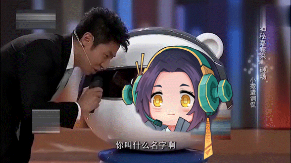 【出道616】超逊虚拟萝卜今天也在努力营业中【千岛】